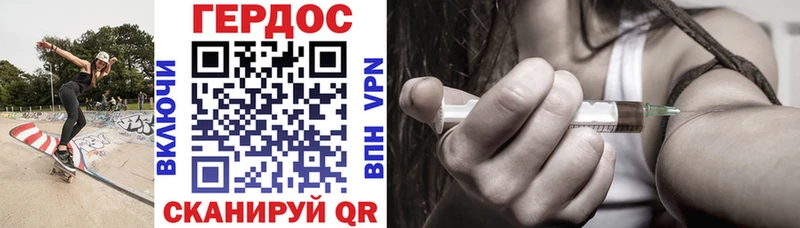 hydra как войти Сухиничи ГЕРОИН Афган где можно купить