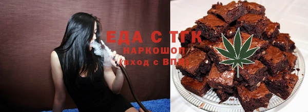 гашиш Абаза