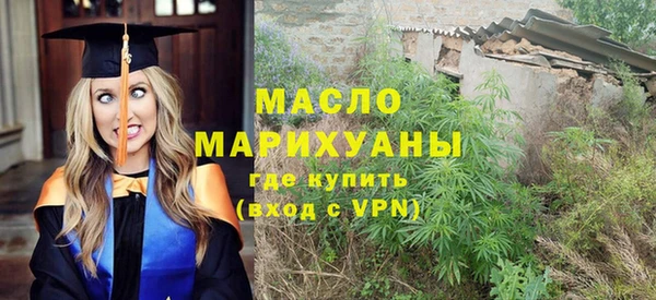 гашиш Абаза