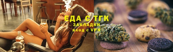 гашиш Абаза