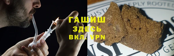 гашиш Абаза