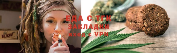 гашиш Абаза