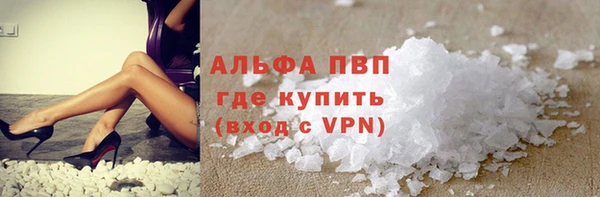 хмурый Абдулино
