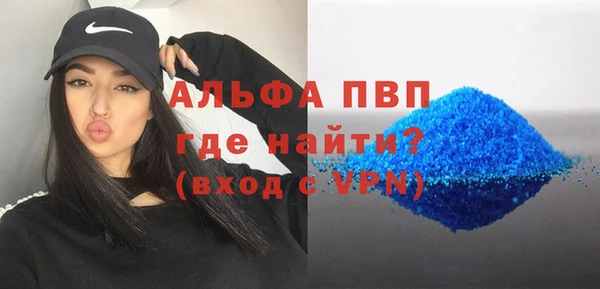 хмурый Абдулино