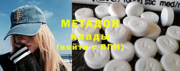 хмурый Абдулино