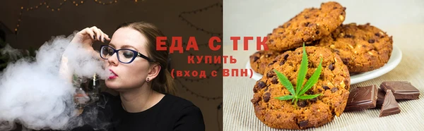 гашиш Абаза