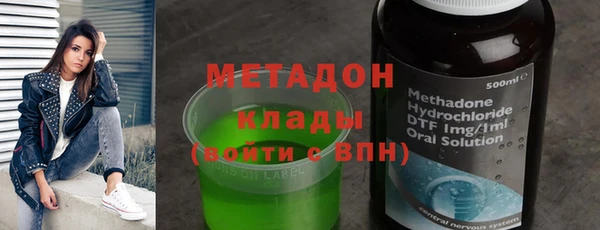 гашиш Абаза