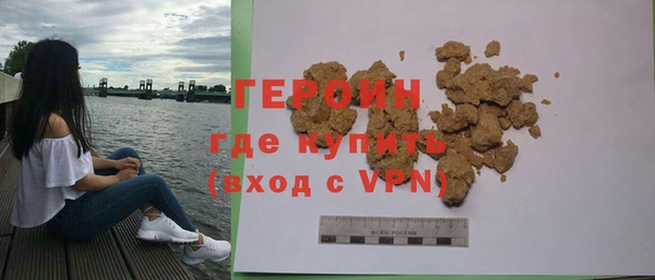 хмурый Абдулино