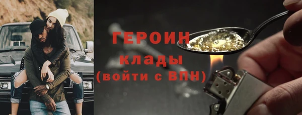 хмурый Абдулино