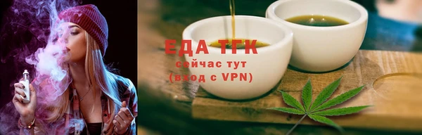гашиш Абаза