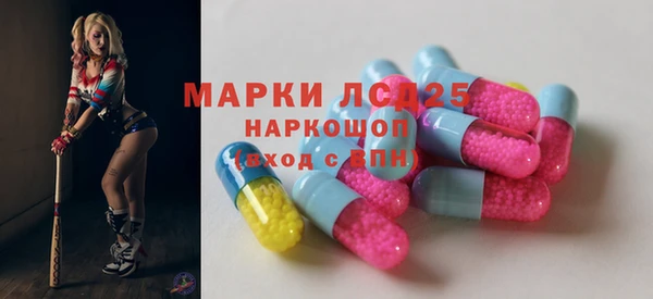 хмурый Абдулино