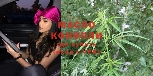 хмурый Абдулино