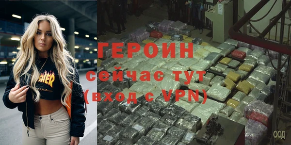 хмурый Абдулино