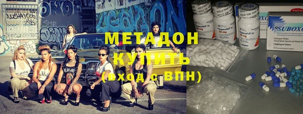 гашиш Абаза