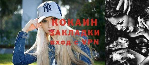 хмурый Абдулино