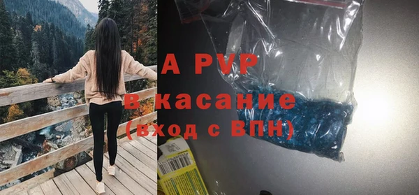 хмурый Абдулино