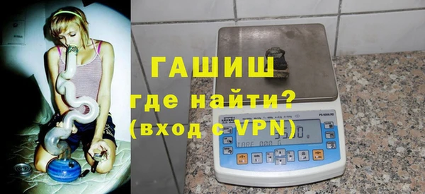 хмурый Абдулино