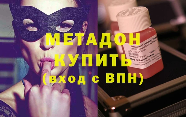 хмурый Абдулино