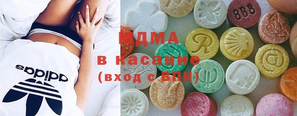 хмурый Абдулино