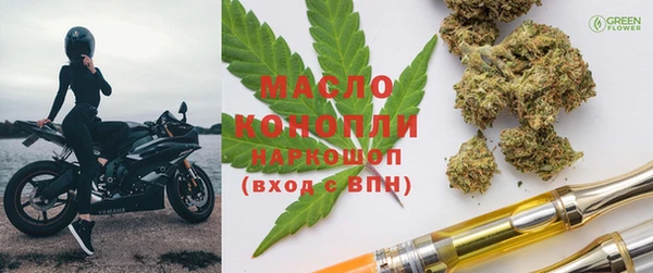 гашиш Абаза
