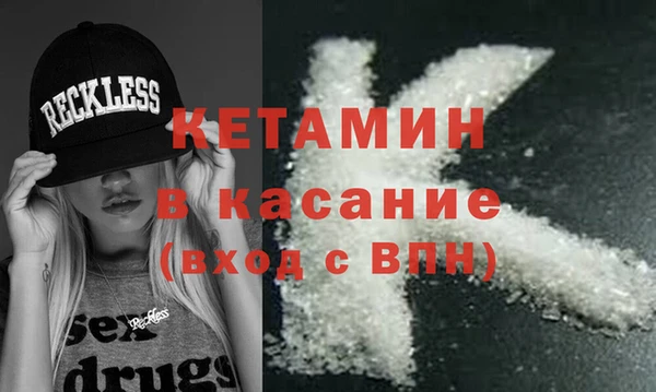 хмурый Абдулино