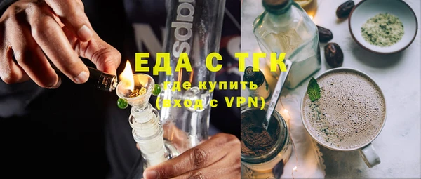 гашиш Абаза