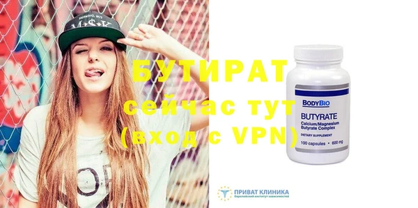 гашиш Абаза