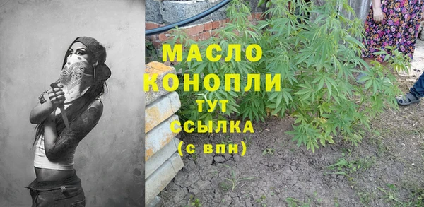 хмурый Абдулино