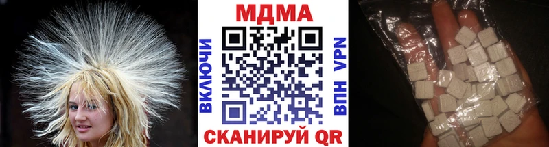 где продают наркотики  Сухиничи  ссылка на мегу онион  MDMA молли 