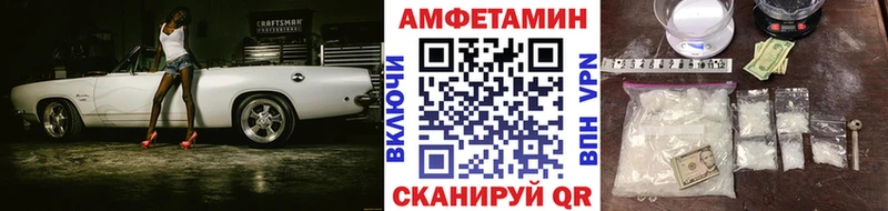 Первитин Methamphetamine Сухиничи
