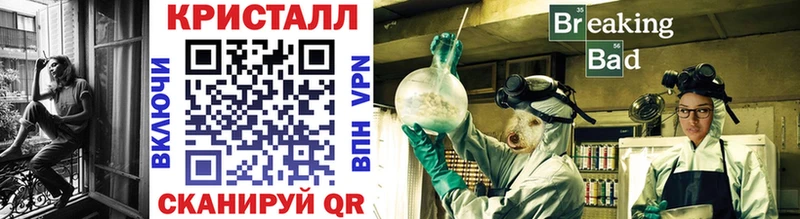 Первитин мет  Сухиничи 
