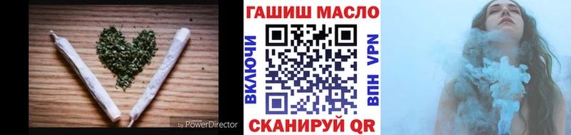 hydra как войти  магазин продажи наркотиков  Сухиничи  Дистиллят ТГК гашишное масло 