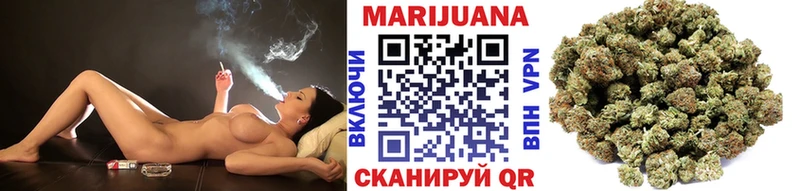 МАРИХУАНА гибрид  Сухиничи 